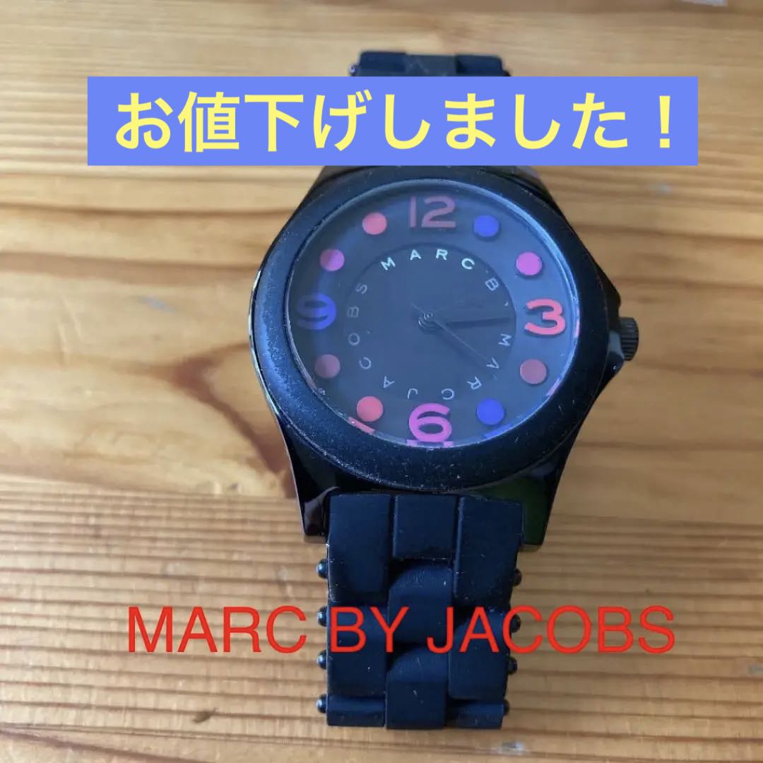 Marc by Jacobs Digital Quartz Women