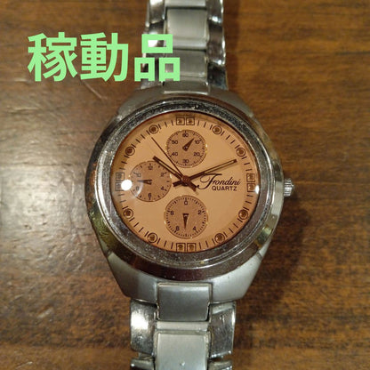 Fondini Analog Quartz Men