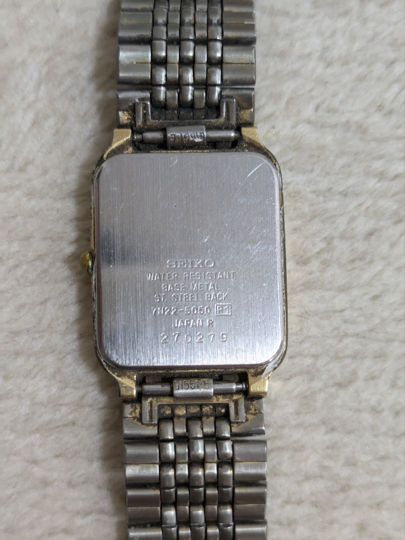 Seiko Analog Quartz Men Stainless Steel Square Watch