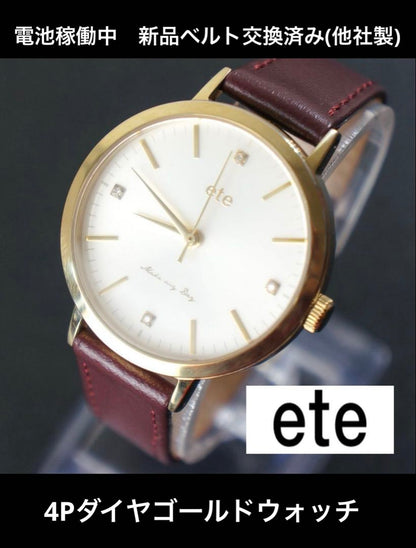 Ete Analog Quartz Women