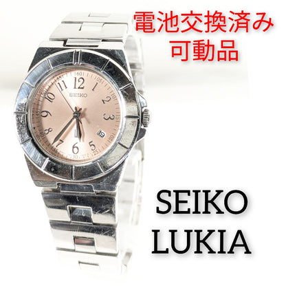 Seiko Lukia/LK Lukia Lukia/lk Analog Quartz Women Battery Replaced Working Item