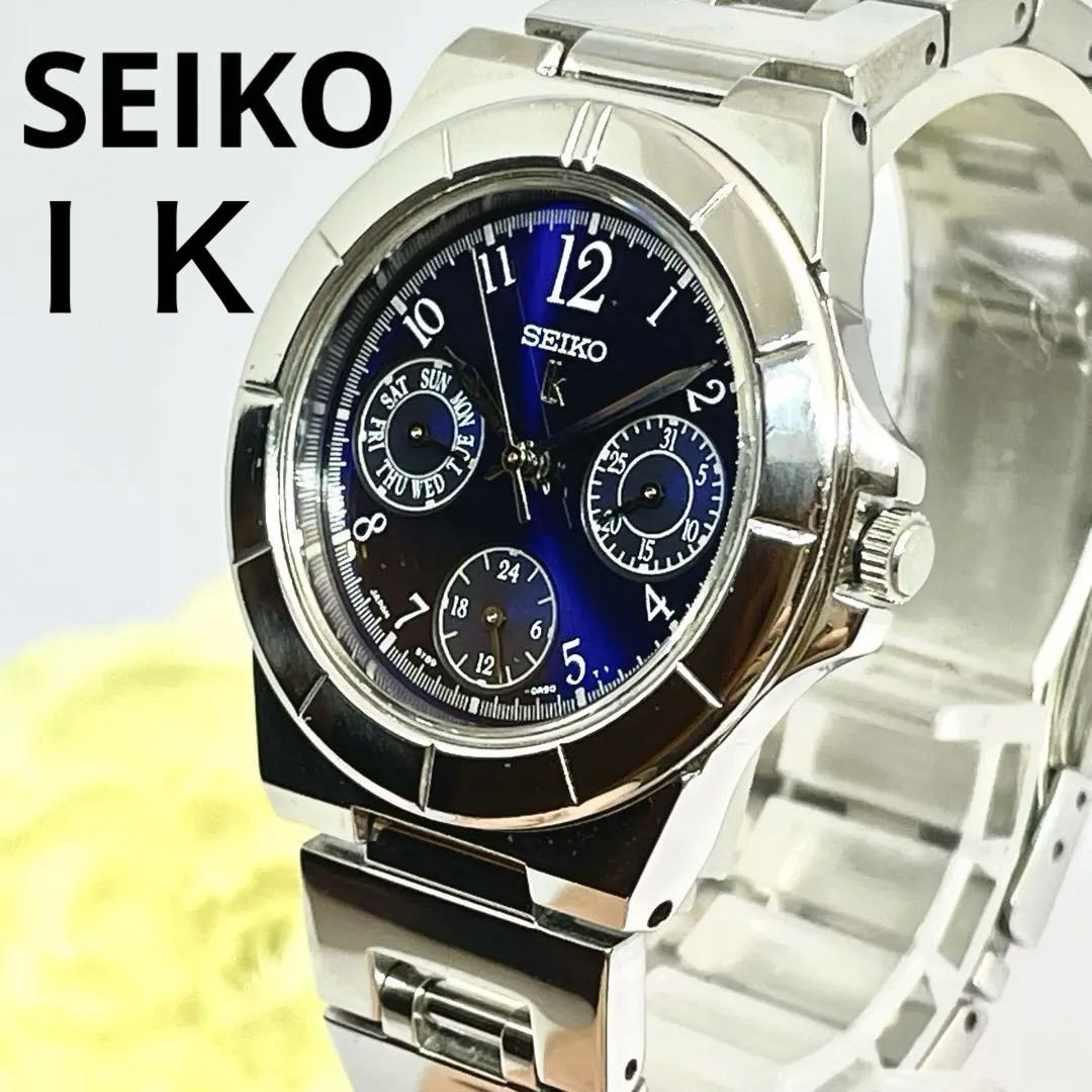 Seiko lk/lukia Analog Quartz Women Lukia Day-Date Blue Dial Silver