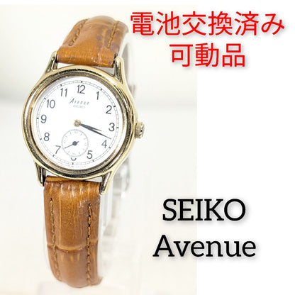 Seiko Avenue Analog Quartz Women Avanue Small Seconds Battery & Band Replaced Working Item