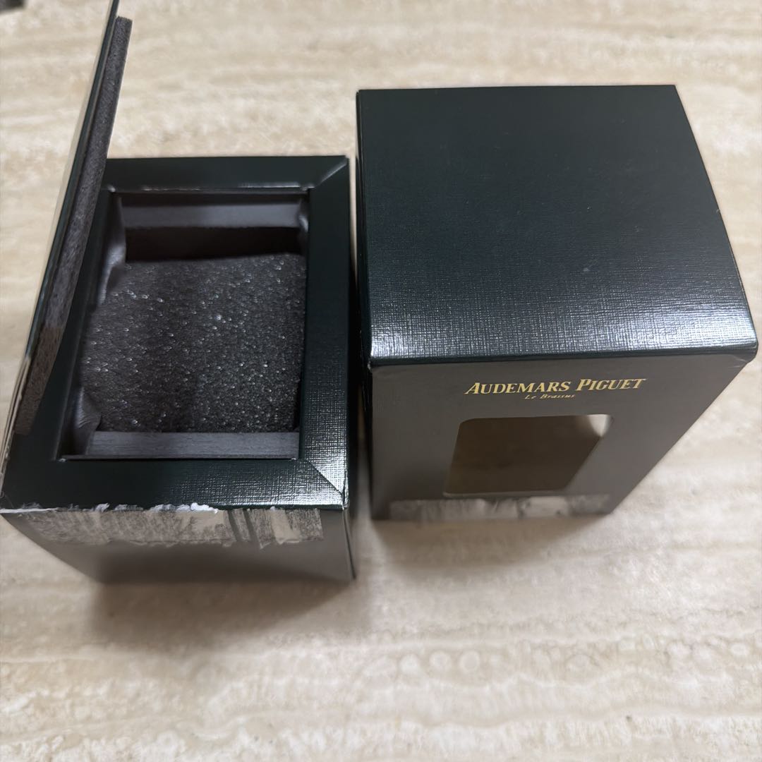 Audemars Piguet