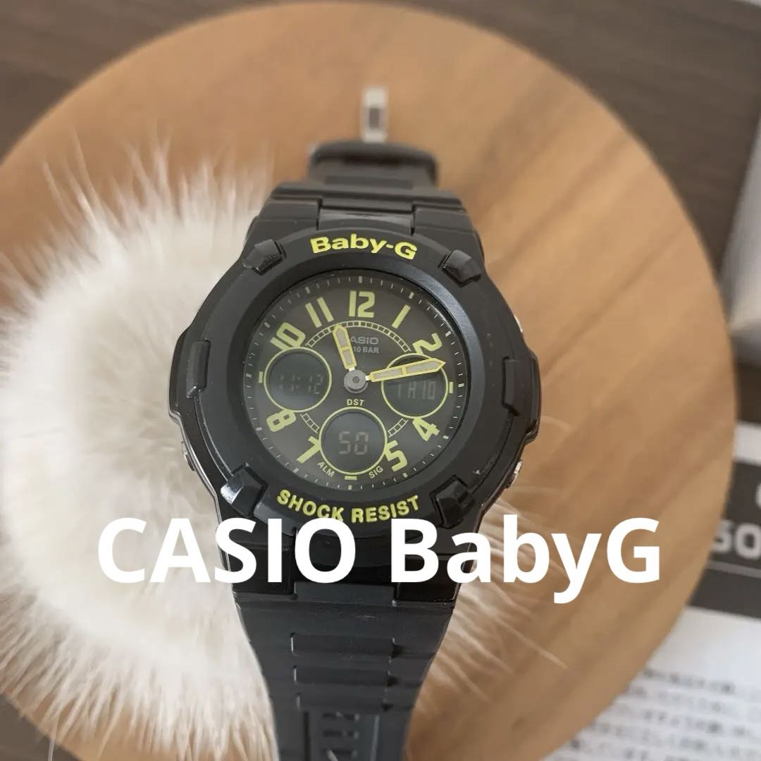 G-Shock Baby-G 5001 Digital-Analog Quartz Women