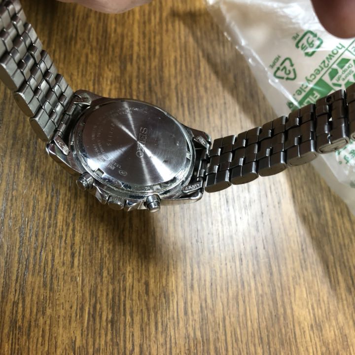 Seiko Analog Quartz Men