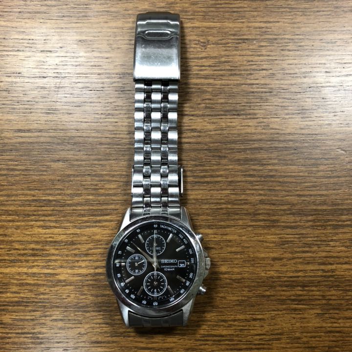 Seiko Analog Quartz Men