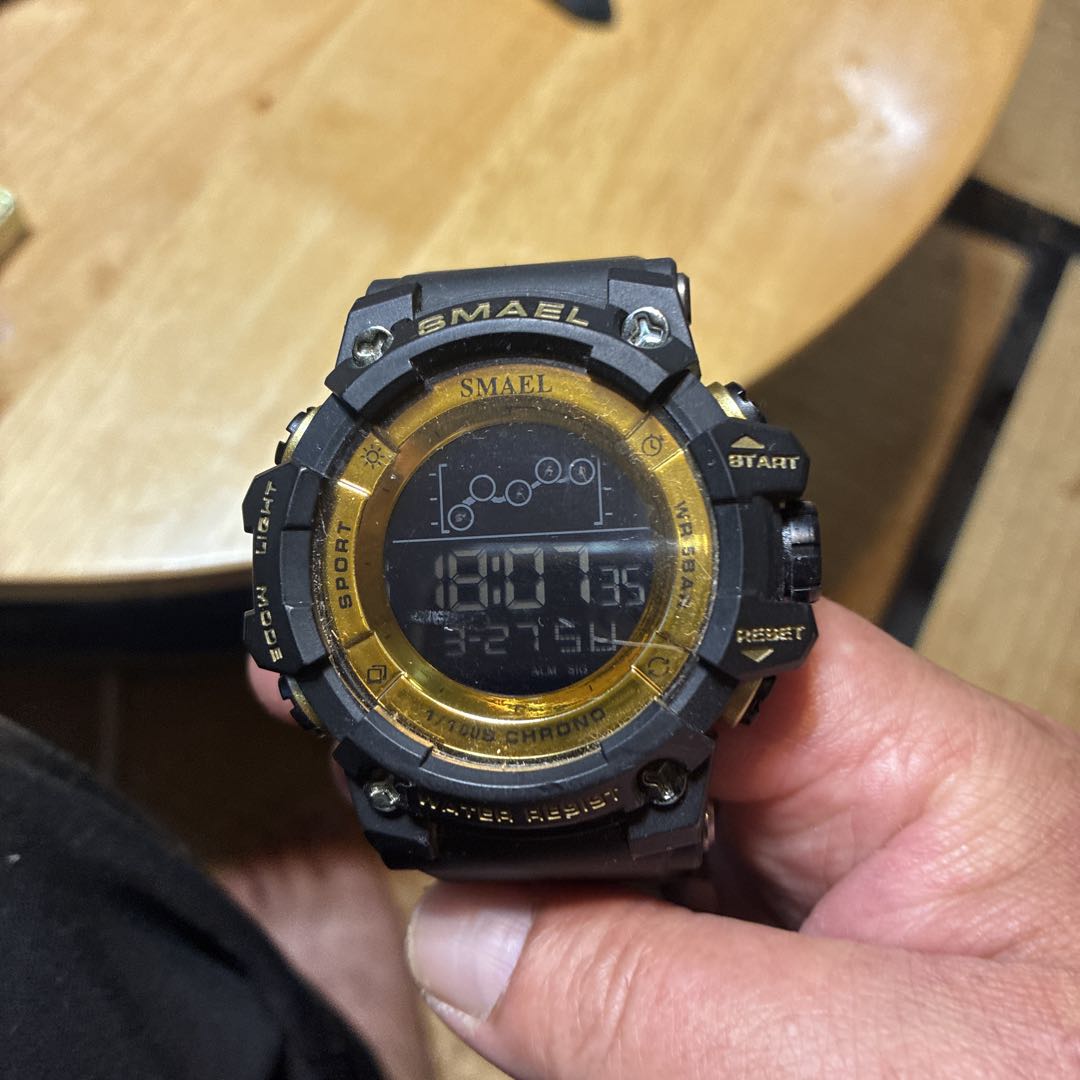 SMAEL Digital Quartz Men
