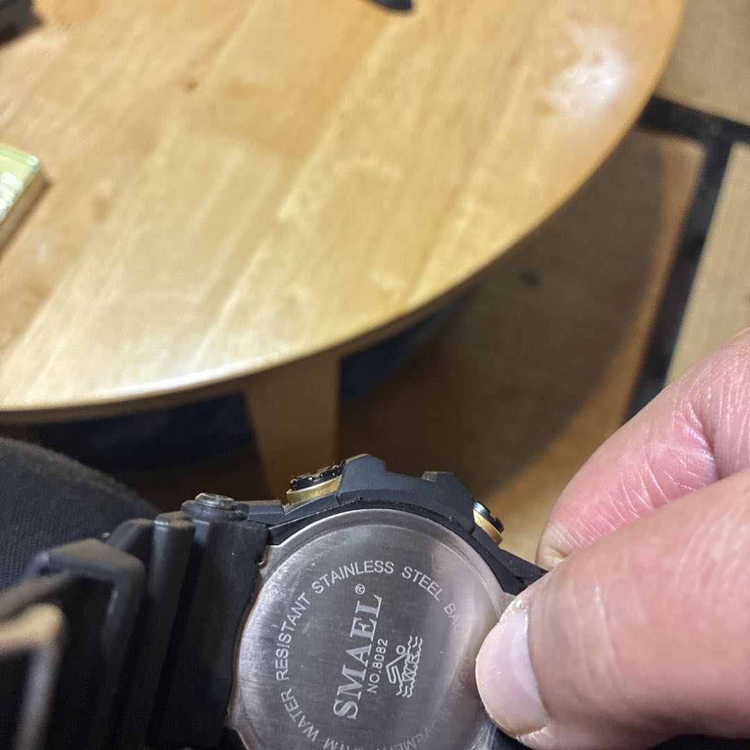 SMAEL Digital Quartz Men