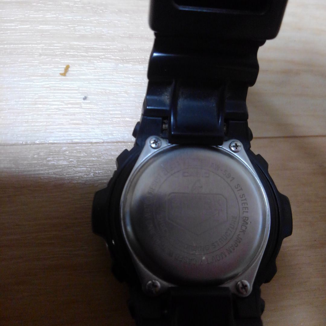 G-Shock Digital-Analog Quartz Men