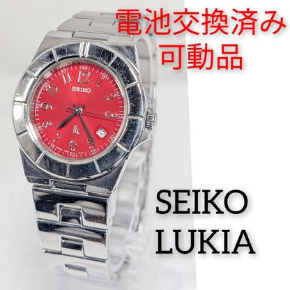 Lukia lk/lukia Analog Quartz Women Seiko Battery Replaced Working Itemv-81