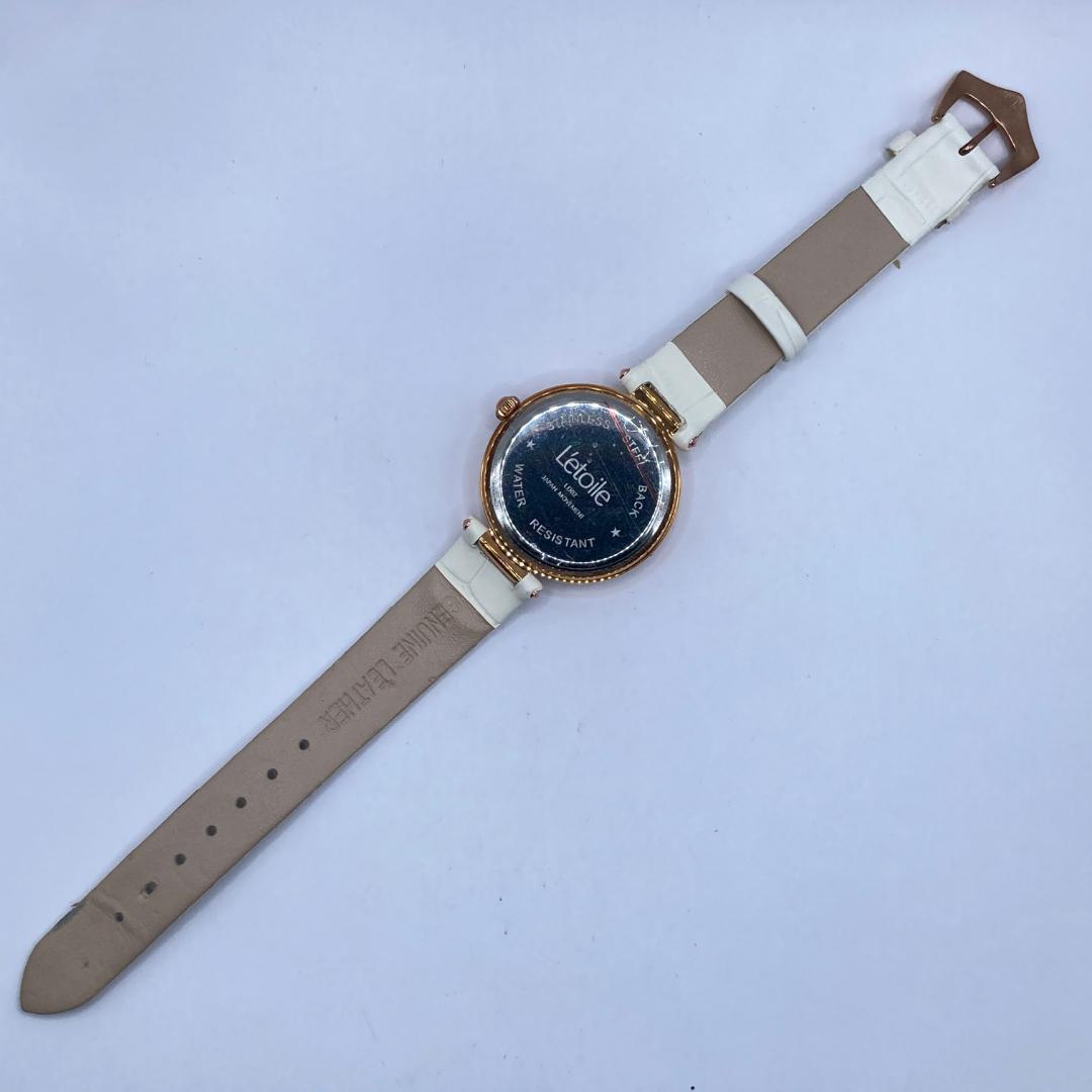 Letoile Analog Quartz Women Watch Rhinestone Bezel