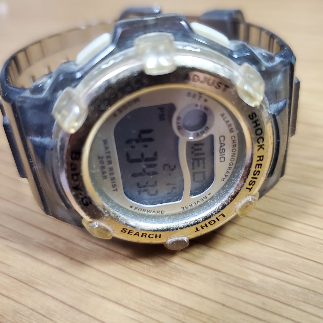 G-Shock Baby-G BG-300 Digital Quartz Women