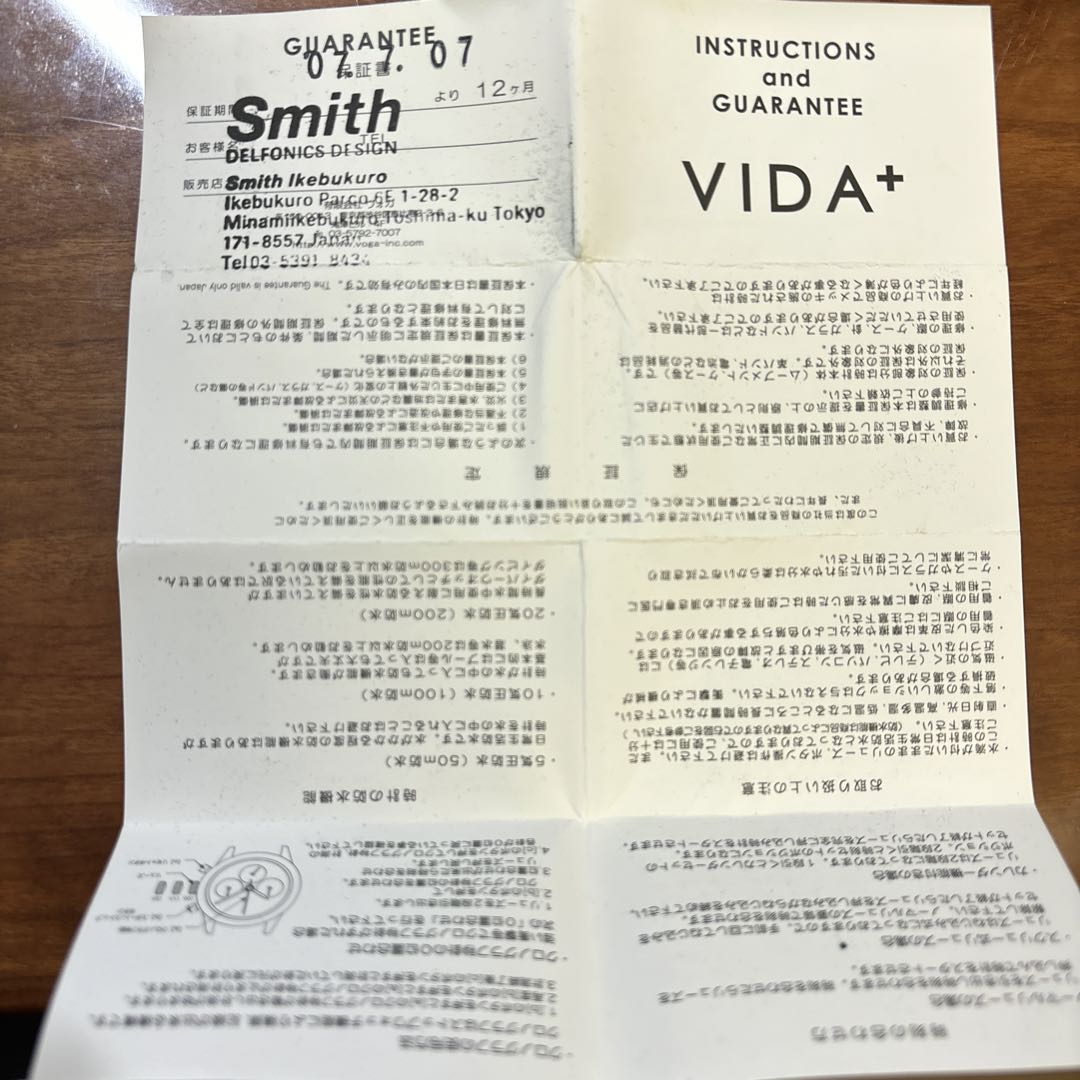 Vida Plus Analog Quartz Men