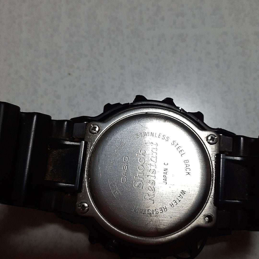 G-Shock Digital Quartz Men