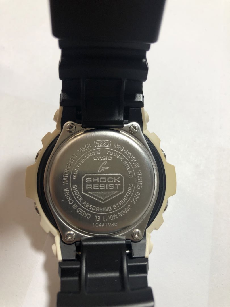 G-Shock AWG-100GW-7A Digital-Analog Solar Men