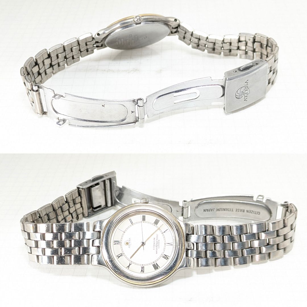 Citizen Attesa Analog Quartz Men Battery Replaced Working Item