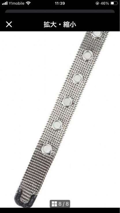 Vior Analog Quartz Women