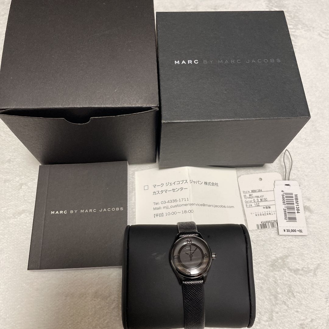 Marc By Jacobs Analog Quartz Women