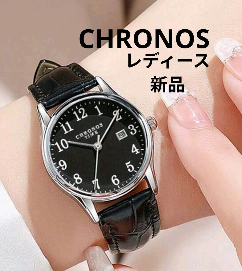 CHRONOS Chronos Analog Quartz Women