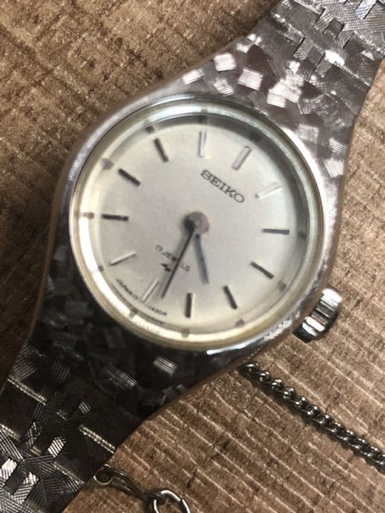 Seiko King Analog Mechanical (Manual) Women