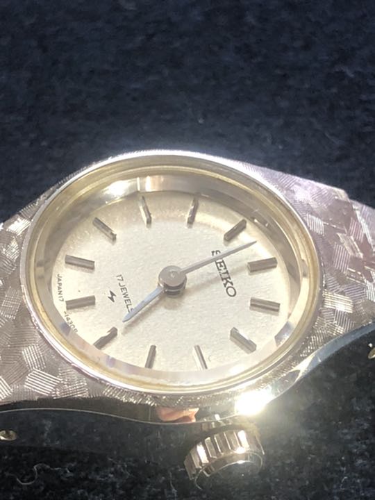 Seiko King Analog Mechanical (Manual) Women