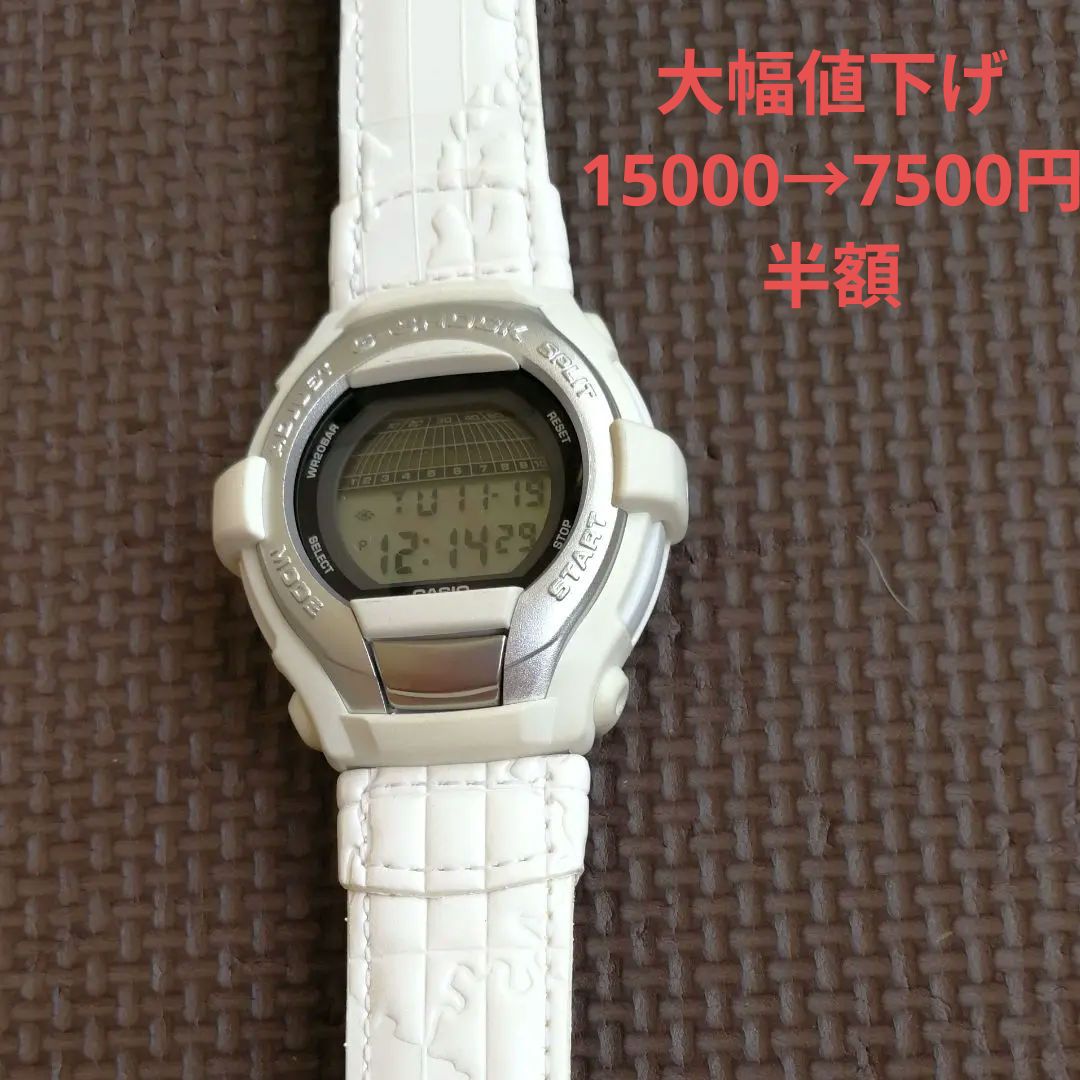 G-shock G-cool Digital Quartz Men