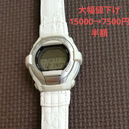 G-shock G-cool Digital Quartz Men