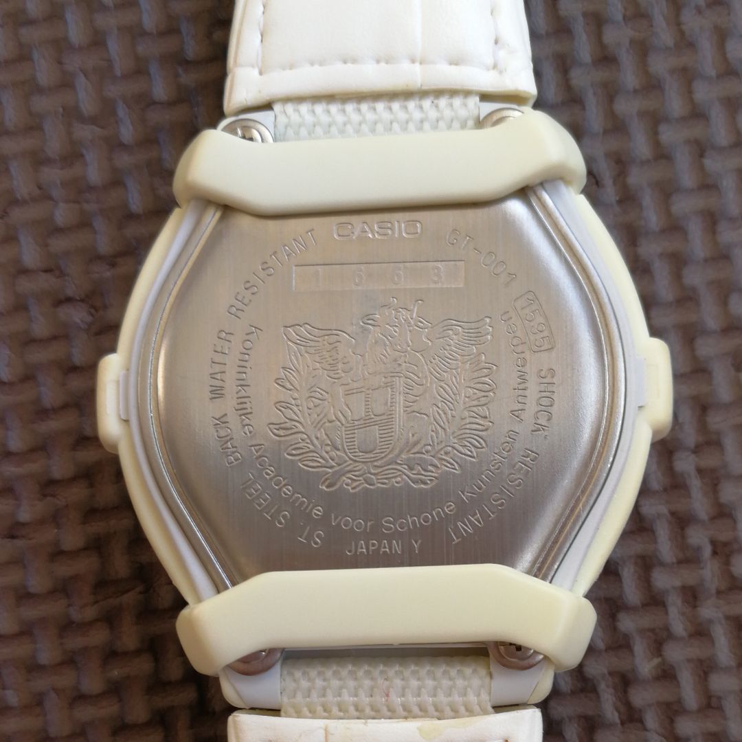 G-shock G-cool Digital Quartz Men