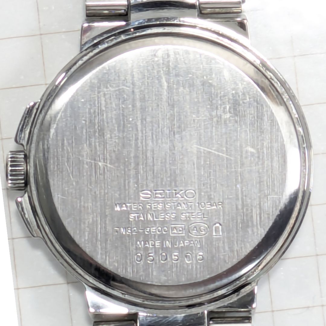 Seiko lk/lukia Analog Quartz Women Lukia Battery Replaced Working Item