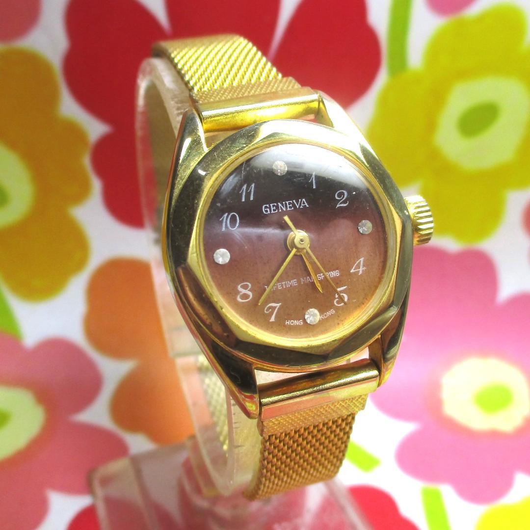 Windsor 1970S Analog Quartz Women Women