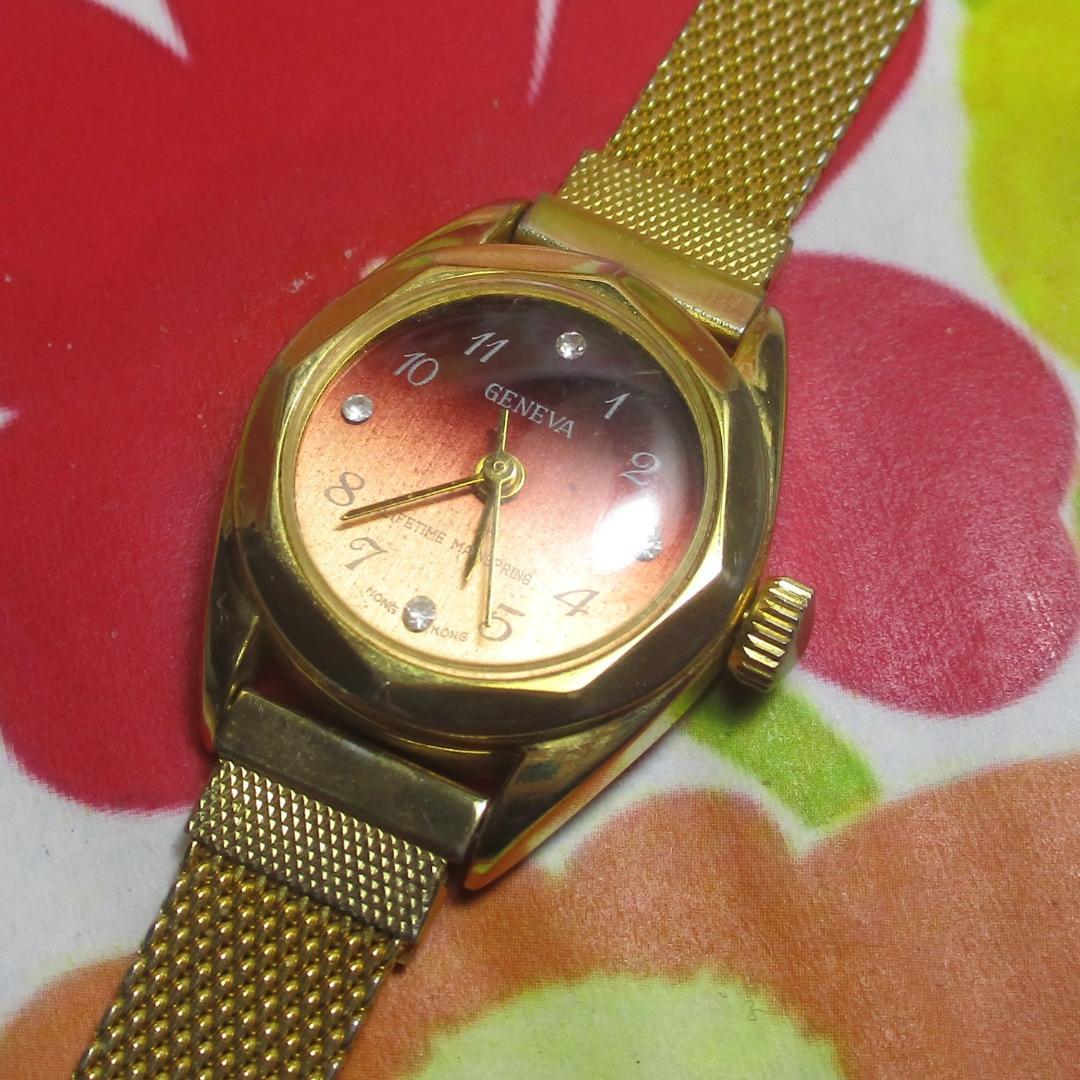Windsor 1970S Analog Quartz Women Women