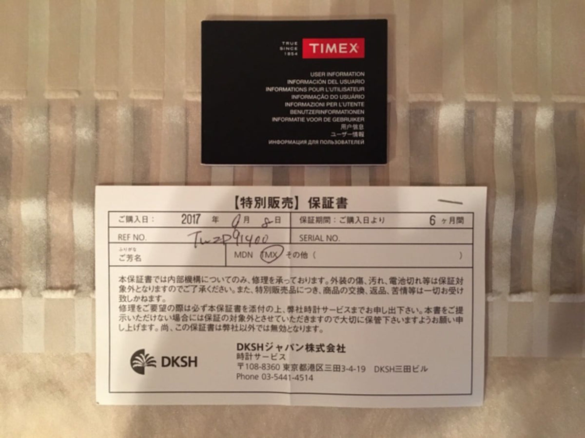 Timex Analog Quartz Men