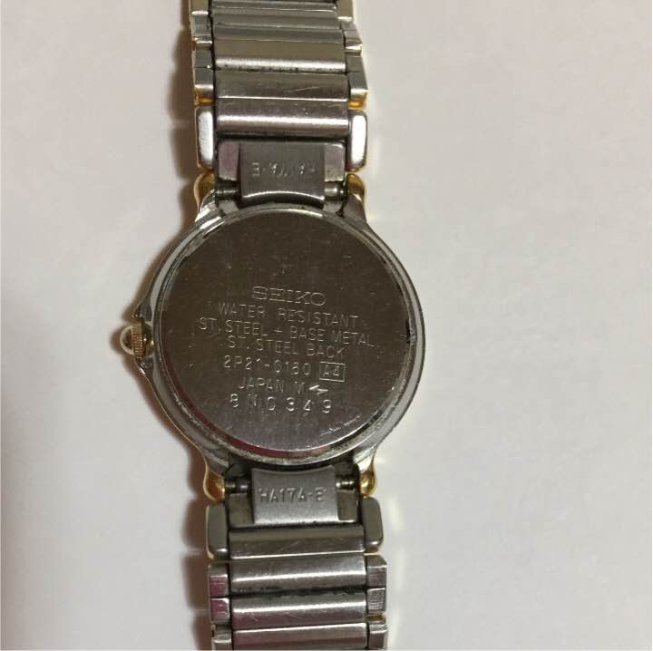 Seiko Analog Quartz Women