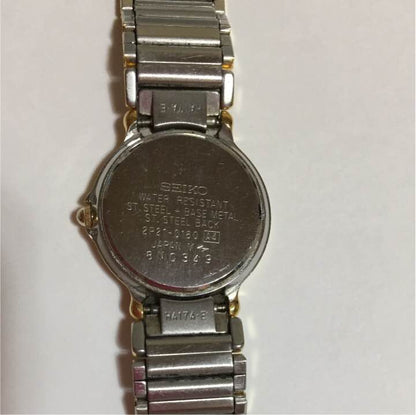 Seiko Analog Quartz Women
