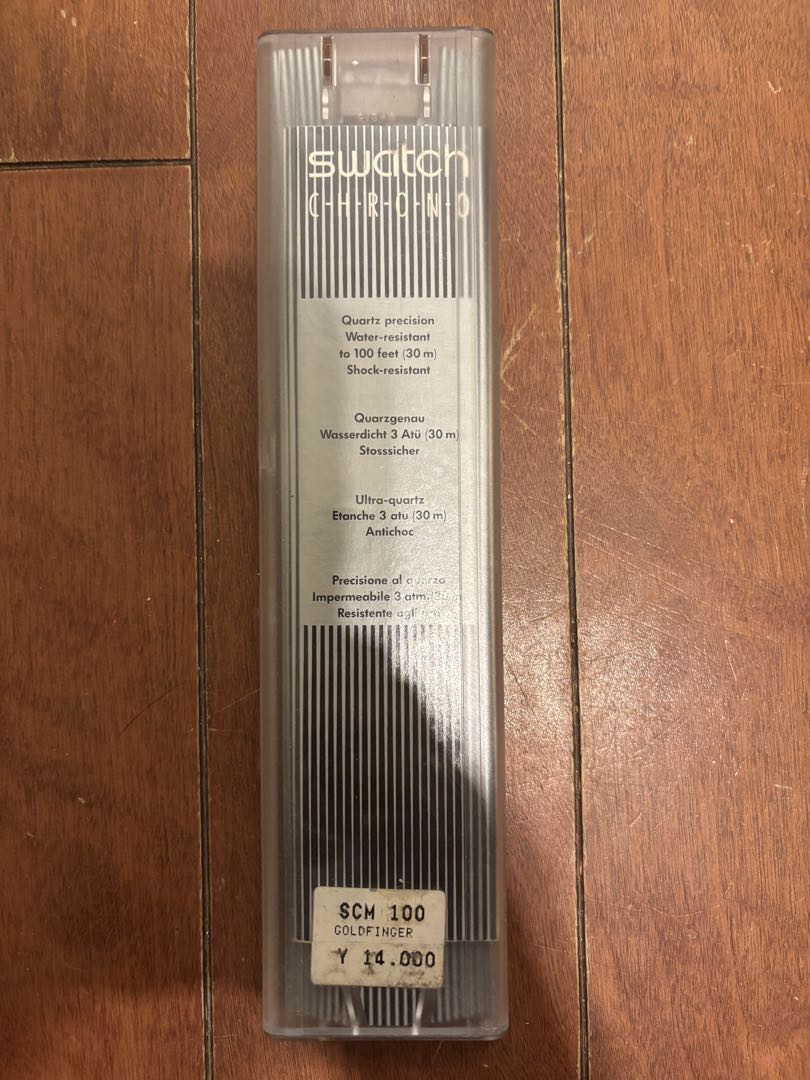 Swatch Analog Quartz Men