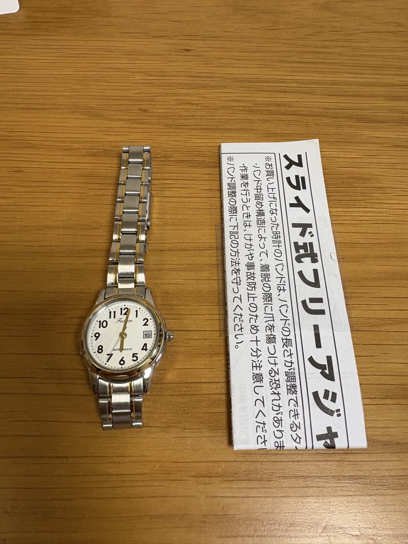 Citizen D011-404 Analog Mechanical (Manual) Women
