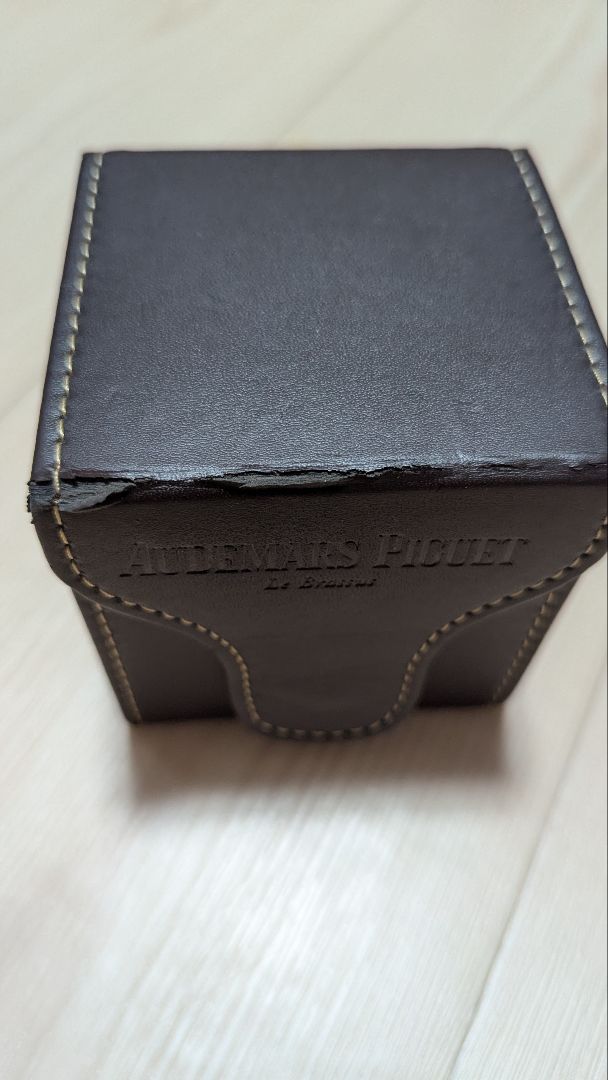 Audemars Piguet Analog Quartz Men