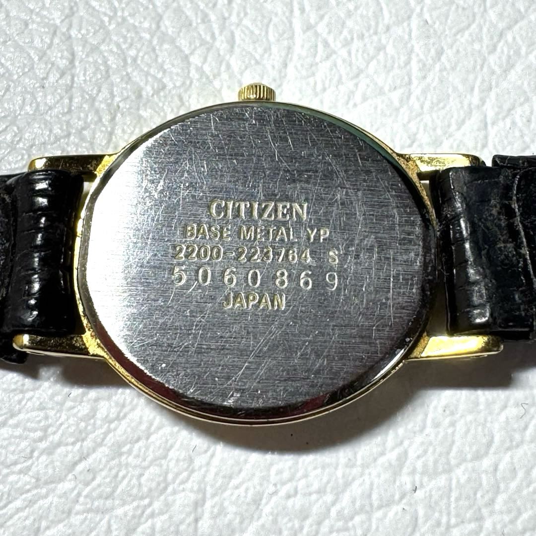 Citizen 2200-223764 Analog Quartz Women