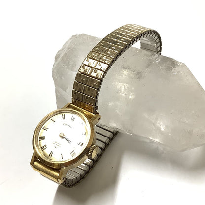 Seiko Special Analog Mechanical (Manual) Women