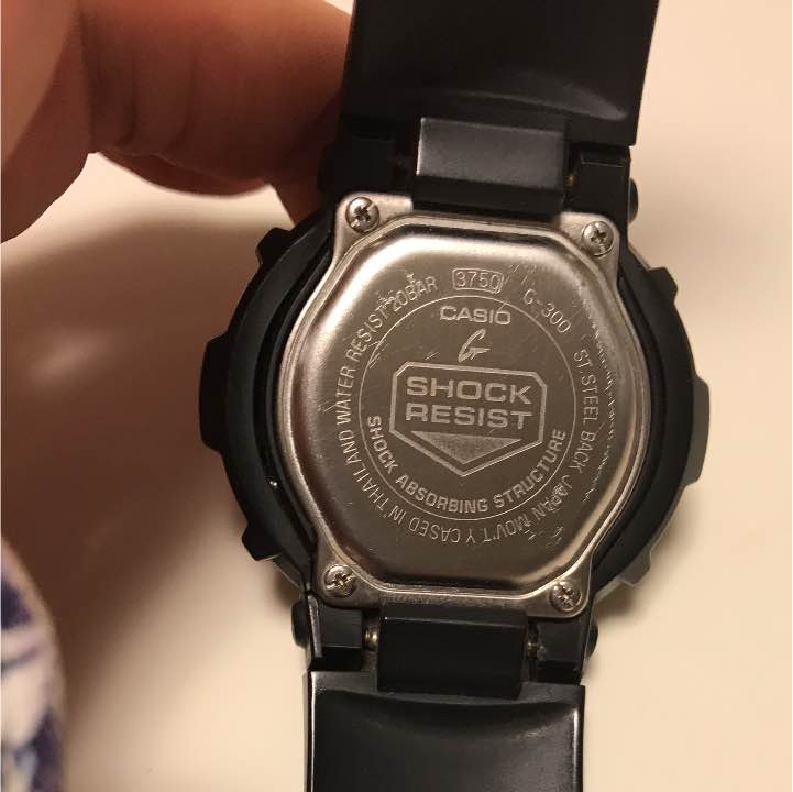 G-Shock G-300 Digital-Analog Quartz Men