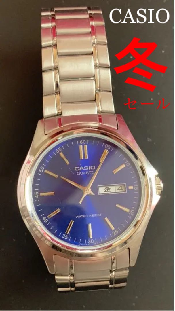 Casio Analog Quartz Men