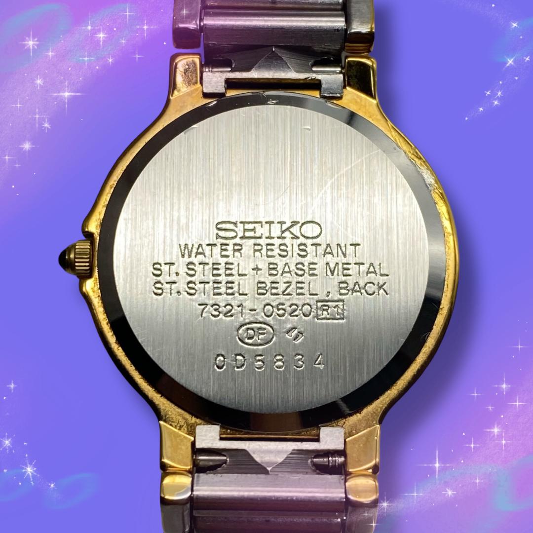 Seiko Excelline 7321-0520 Analog Quartz Women Exceline Women'S Watch Water Resistant Rare Excellent Condition
