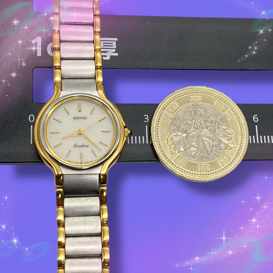 Seiko Excelline 7321-0520 Analog Quartz Women Exceline Women'S Watch Water Resistant Rare Excellent Condition
