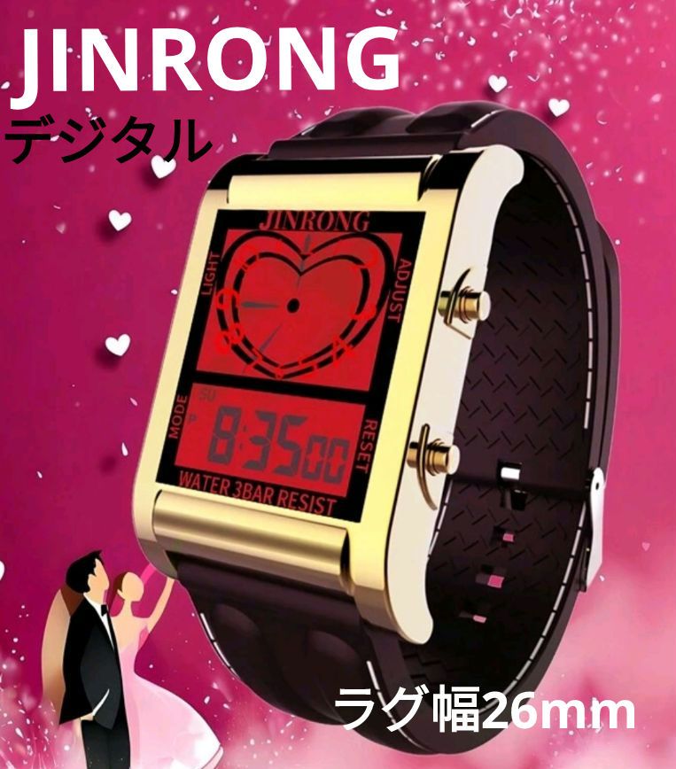 Jinrong Digital Quartz Men 金栄 未使用品 Watch ラグ幅26Mm