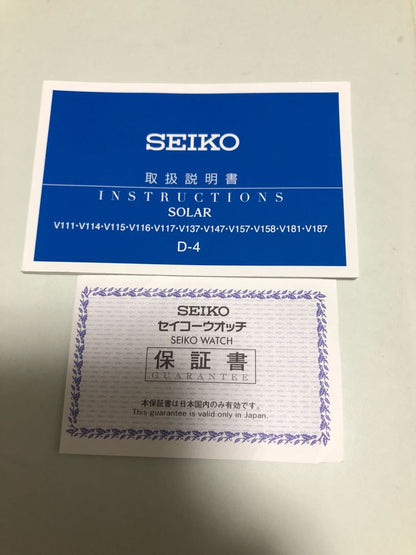 Seiko SWFA093 Analog Solar Women