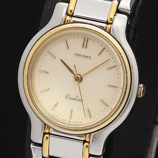 Seiko Exceline 1221-0190 Analog Quartz Women