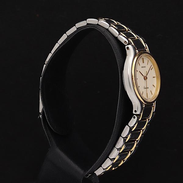Seiko Exceline 1221-0190 Analog Quartz Women