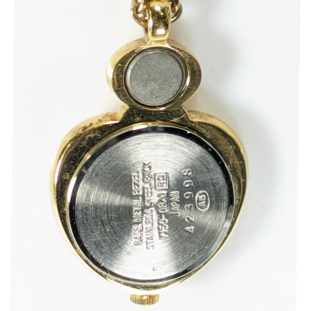 Seiko Alba Analog Quartz Women Pendant Watch Battery Replaced Working Item