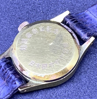 Citizen AK052501190 Analog Mechanical (Manual) Women